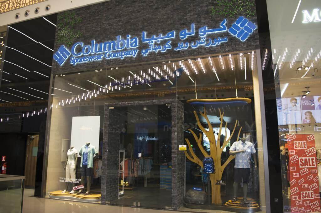 Columbia sportswear branches outlet